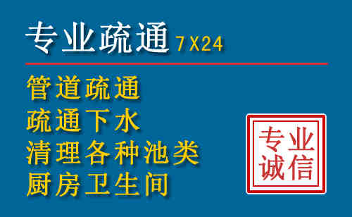 柳北搬家公司提示：夏季高温季节长途搬家的6大常识